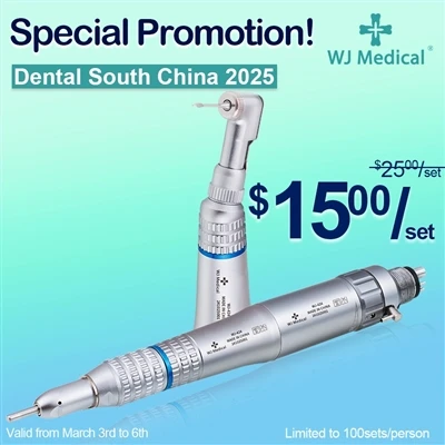 Dantè ekstèn ki ba vitès handpiece seri pral pote nan 2025guangzhou egzibisyo...